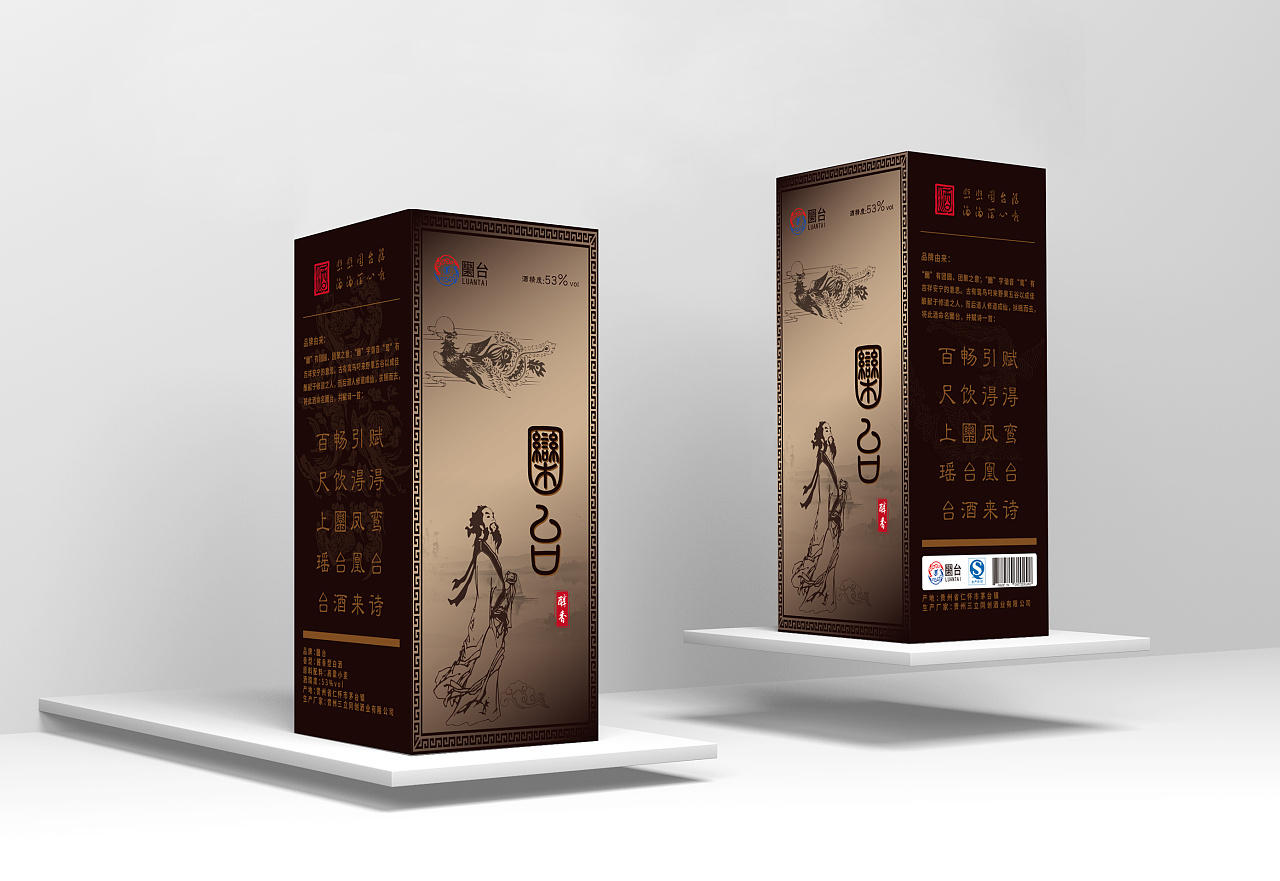 白酒包装盒不止是“盒子” 从保护到文化，一文读懂白酒包装的底层逻辑
